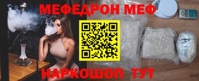 каннабис Новодвинск