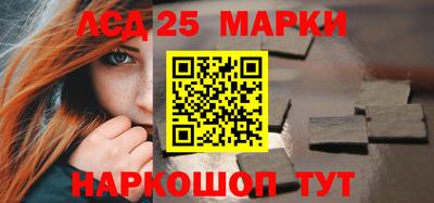 кокаин колумбия Новокубанск