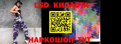 каннабис Новодвинск
