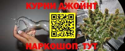 кокаин колумбия Новокубанск