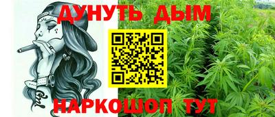 кокаин колумбия Новокубанск