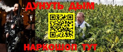 кокаин колумбия Новокубанск