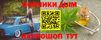 кокаин колумбия Новокубанск
