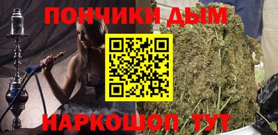 кокаин колумбия Новокубанск