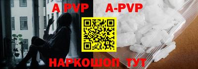 кокаин колумбия Новокубанск