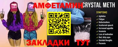 кокаин колумбия Новокубанск