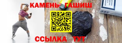кокаин колумбия Новокубанск