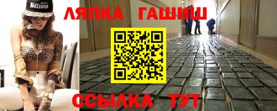 каннабис Новодвинск