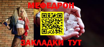 кокаин колумбия Новокубанск
