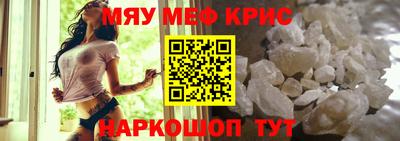каннабис Новодвинск