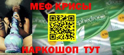 кокаин колумбия Новокубанск